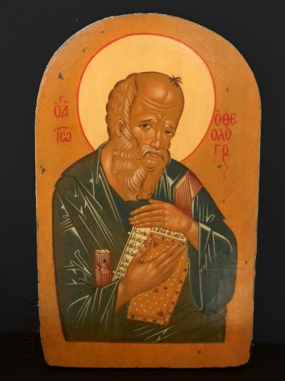St Jean le Théologien