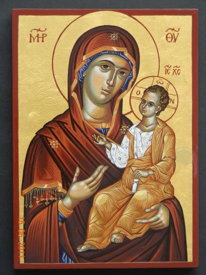 Vierge Conductrice